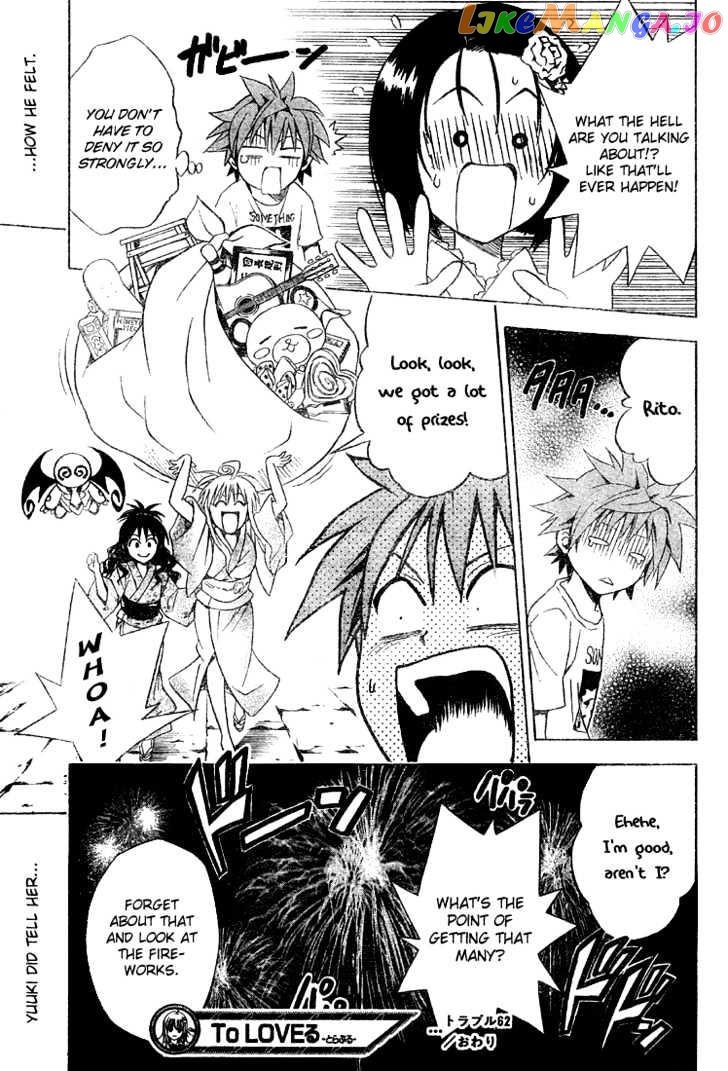 To-Love-Ru - Manga chapter 62 - page 20