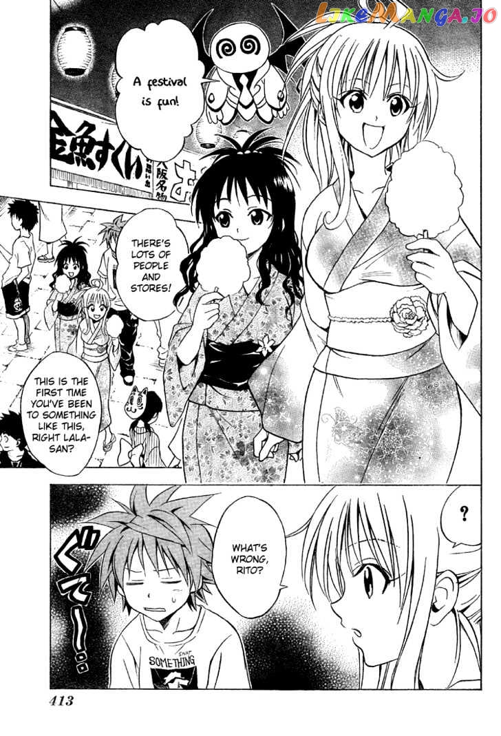 To-Love-Ru - Manga chapter 62 - page 4
