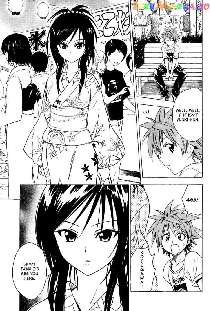 To-Love-Ru - Manga chapter 62 - page 6
