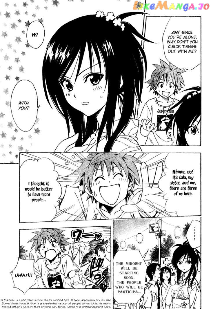 To-Love-Ru - Manga chapter 62 - page 8