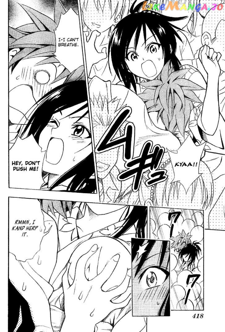 To-Love-Ru - Manga chapter 62 - page 9
