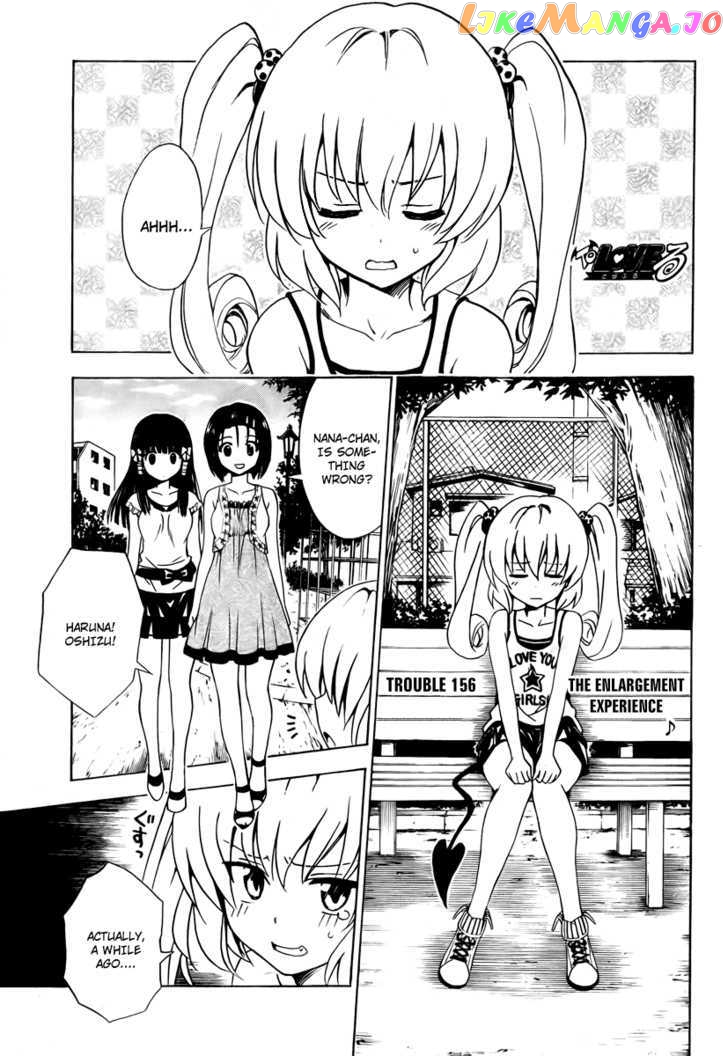 To-Love-Ru - Manga chapter 156 - page 1