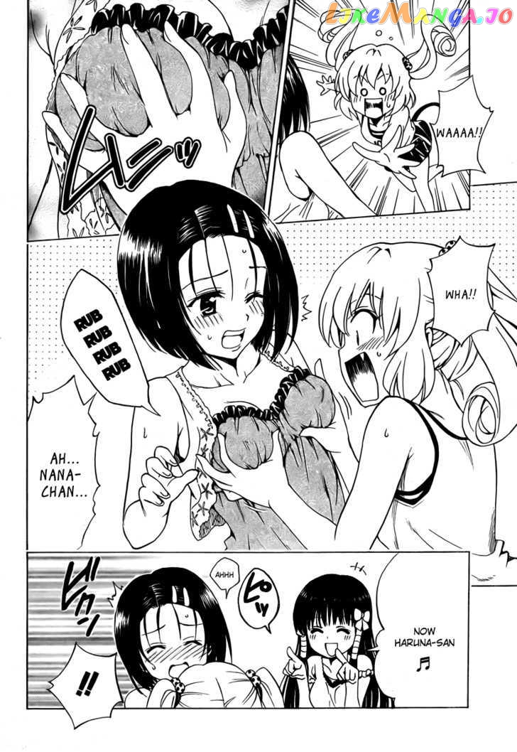 To-Love-Ru - Manga chapter 156 - page 10