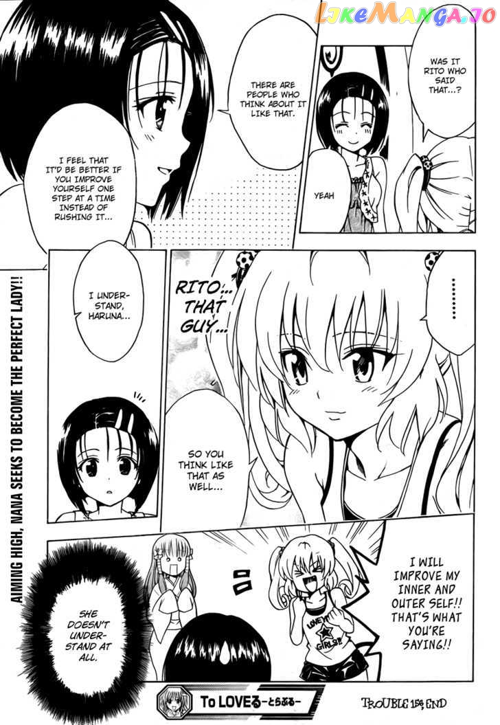 To-Love-Ru - Manga chapter 156 - page 19