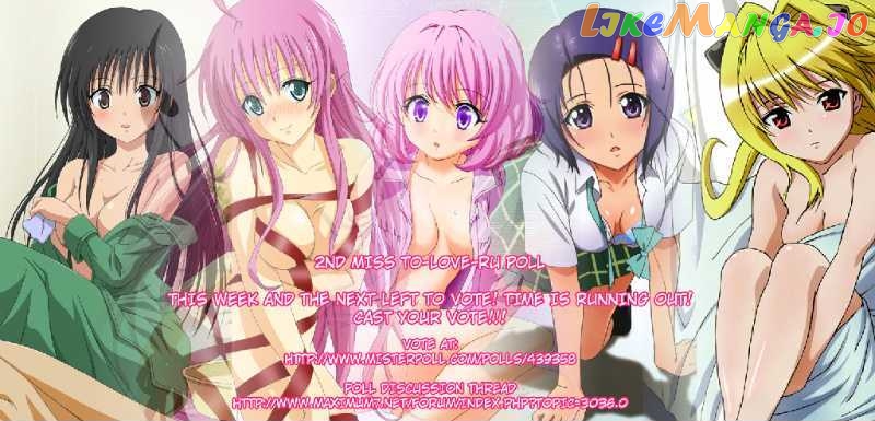 To-Love-Ru - Manga chapter 156 - page 20