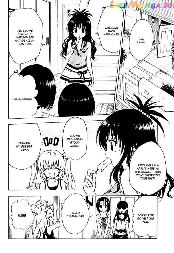 To-Love-Ru - Manga chapter 156 - page 4