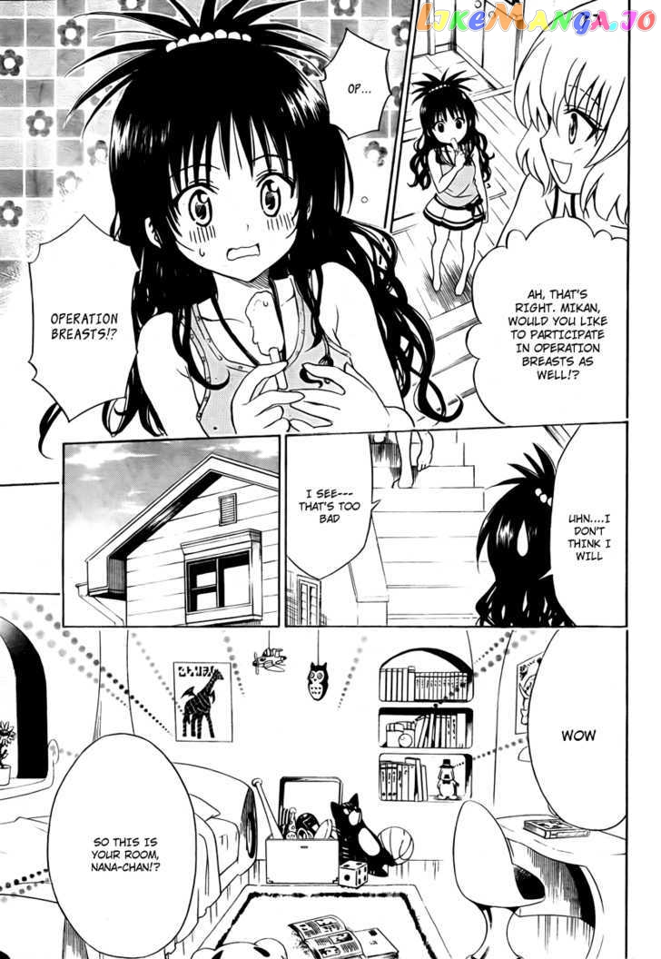 To-Love-Ru - Manga chapter 156 - page 5