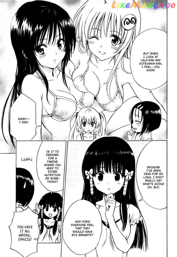 To-Love-Ru - Manga chapter 156 - page 7