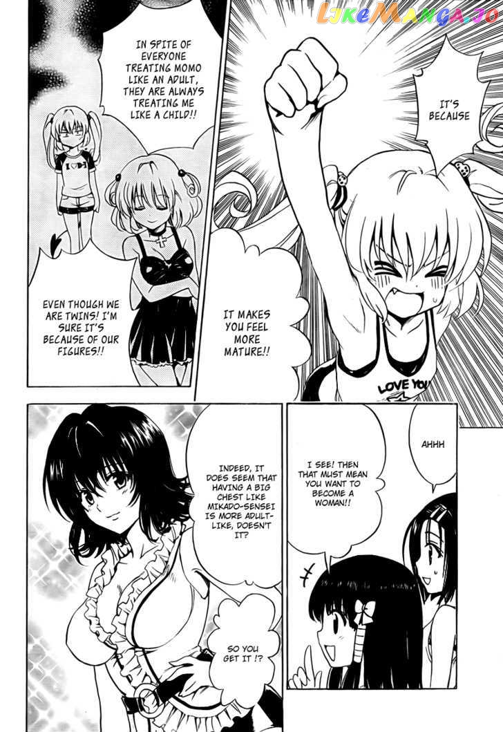 To-Love-Ru - Manga chapter 156 - page 8