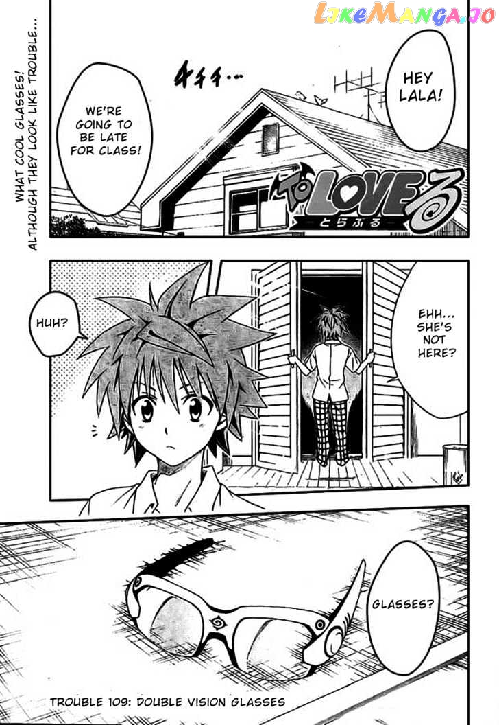 To-Love-Ru - Manga chapter 109 - page 1