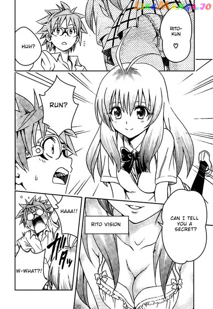 To-Love-Ru - Manga chapter 109 - page 10