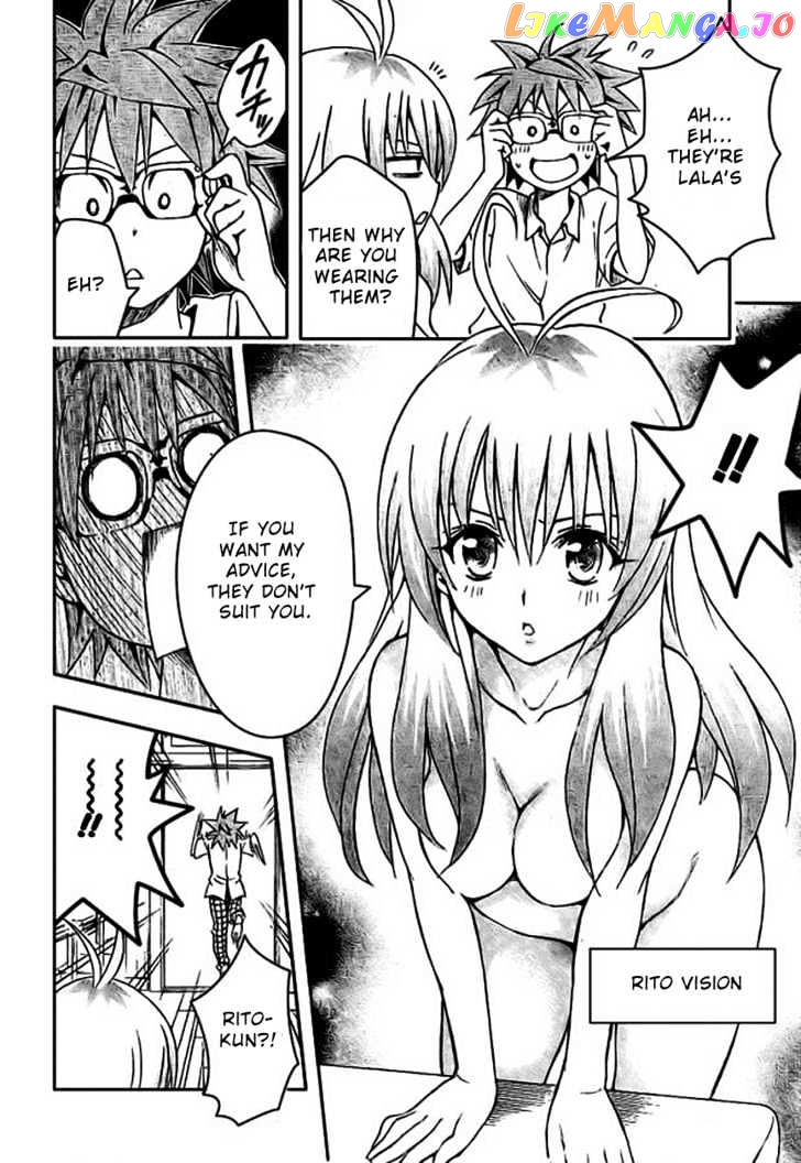 To-Love-Ru - Manga chapter 109 - page 12