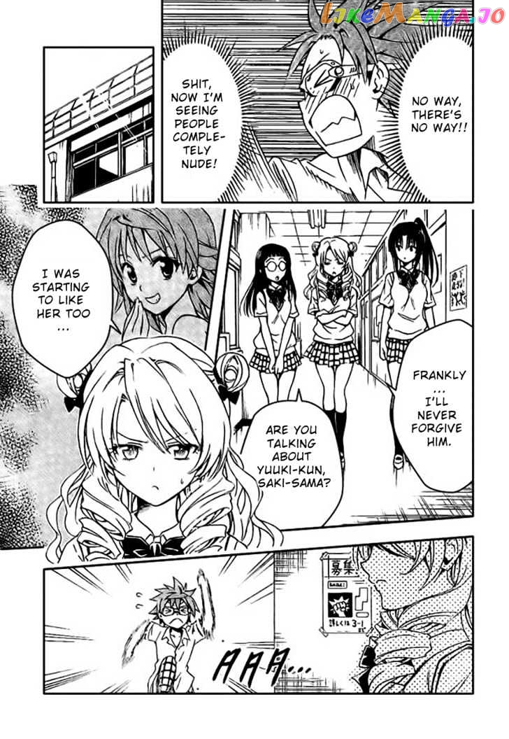 To-Love-Ru - Manga chapter 109 - page 13