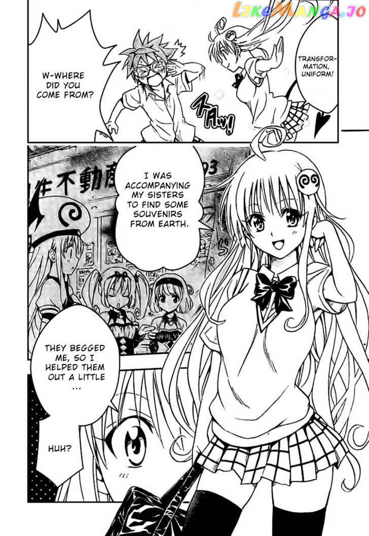 To-Love-Ru - Manga chapter 109 - page 16