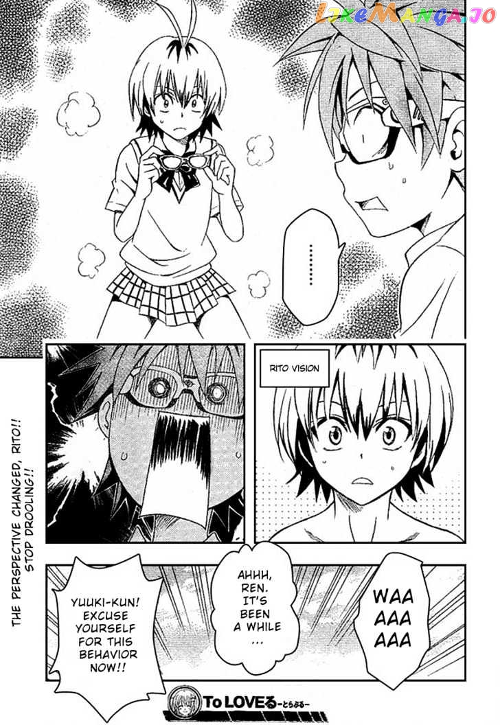 To-Love-Ru - Manga chapter 109 - page 19