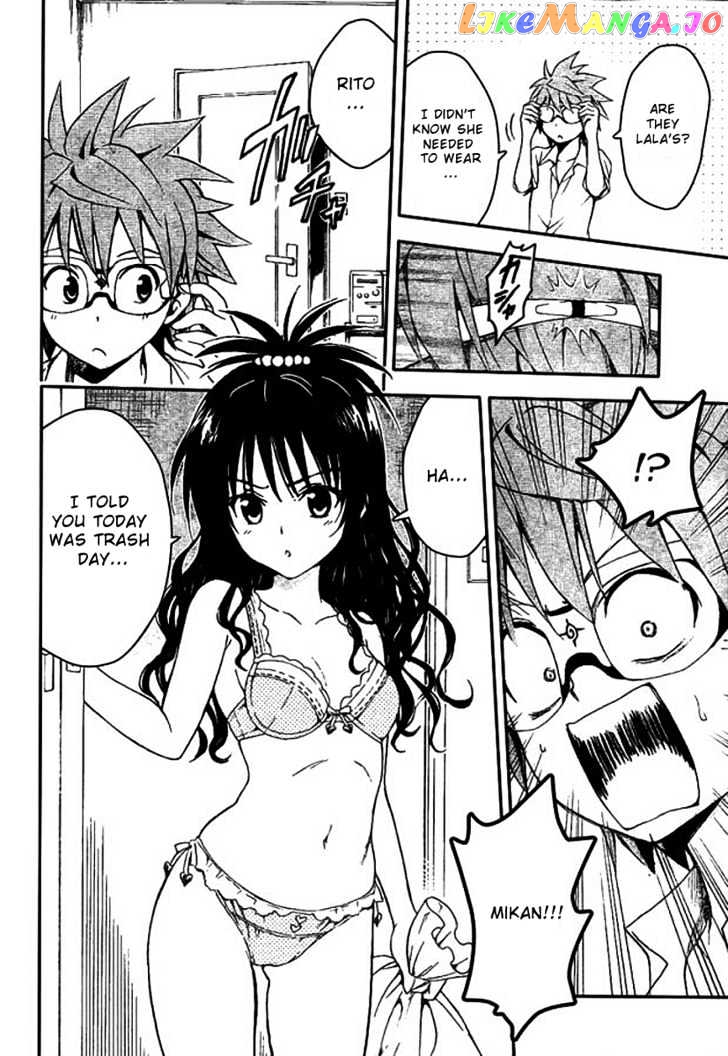 To-Love-Ru - Manga chapter 109 - page 2