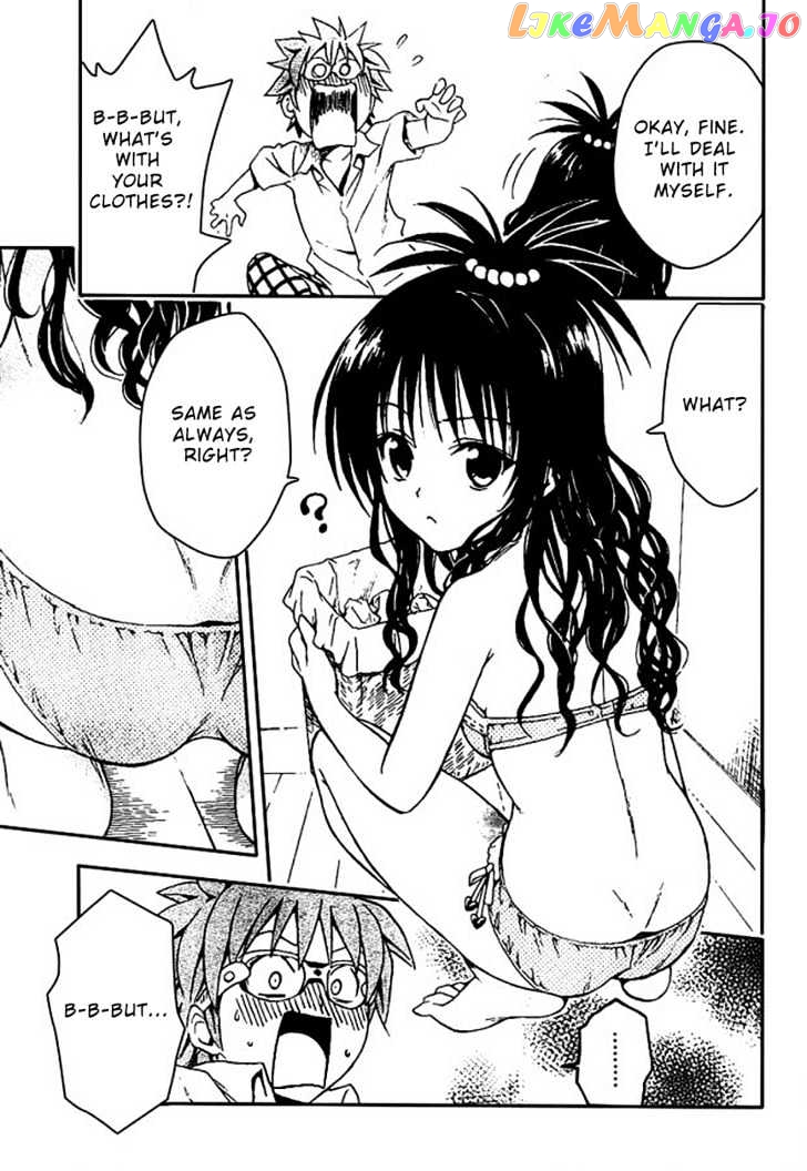 To-Love-Ru - Manga chapter 109 - page 3