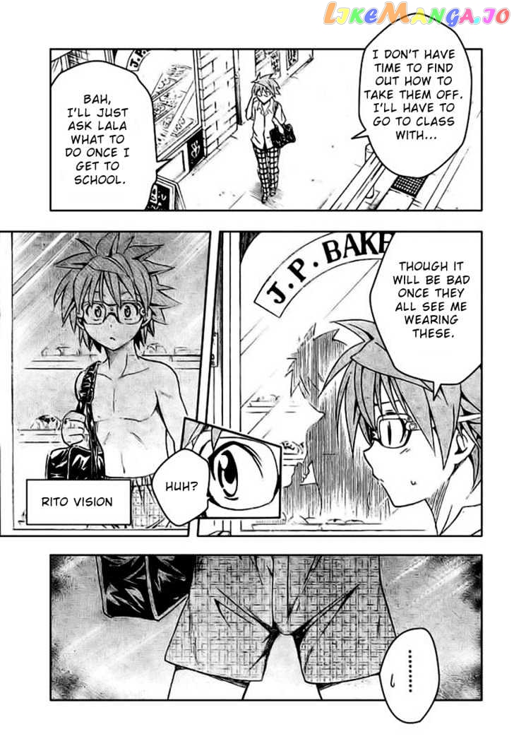 To-Love-Ru - Manga chapter 109 - page 5