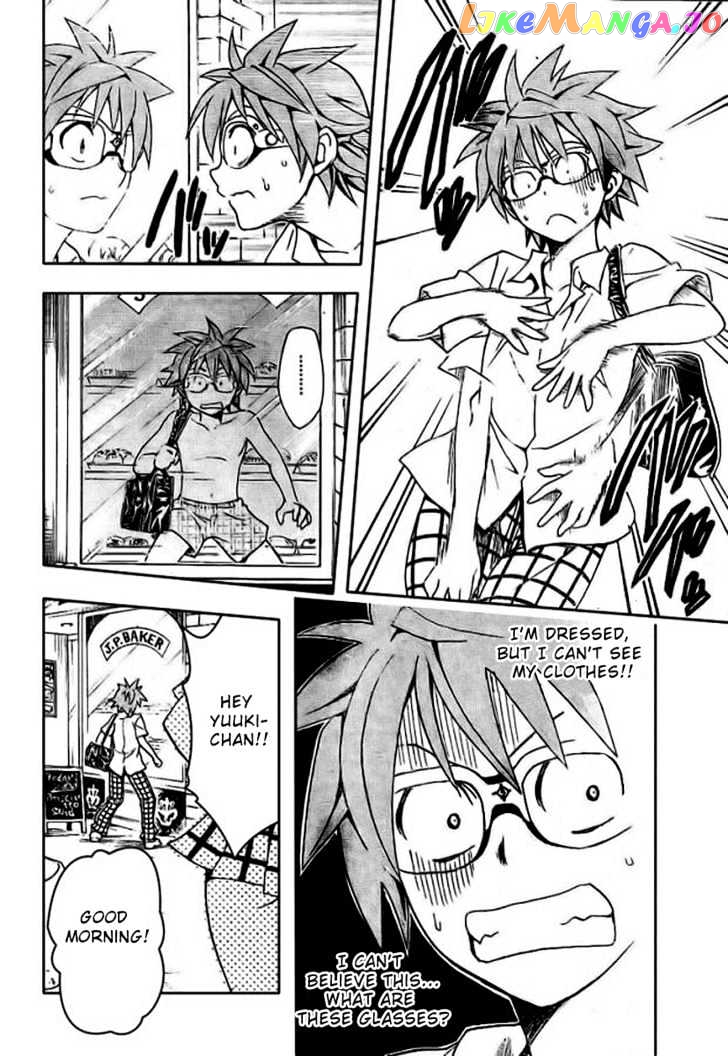 To-Love-Ru - Manga chapter 109 - page 6