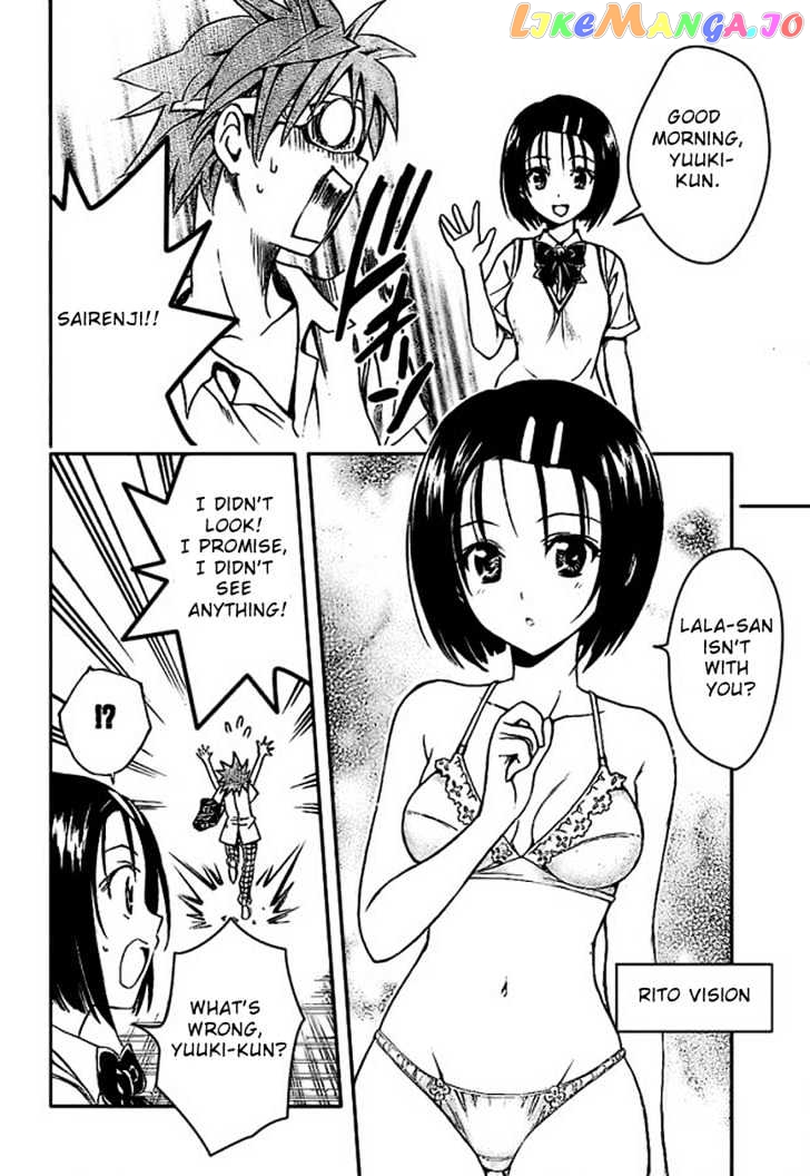 To-Love-Ru - Manga chapter 109 - page 8