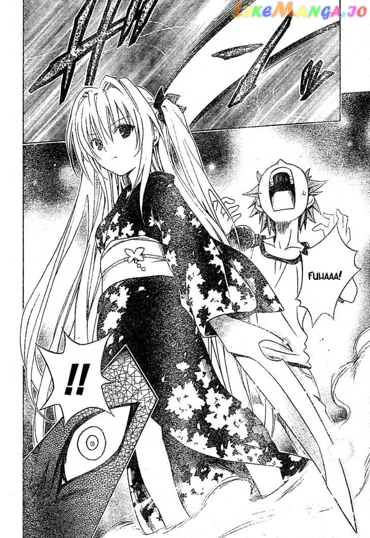 To-Love-Ru - Manga chapter 110 - page 18