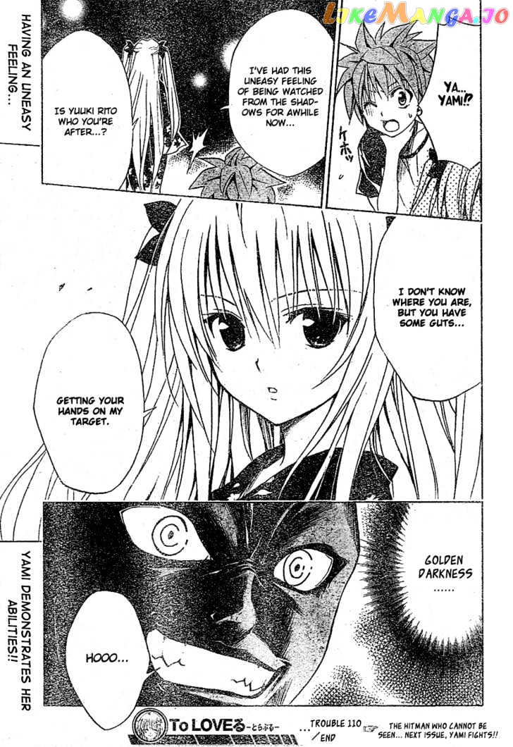 To-Love-Ru - Manga chapter 110 - page 19