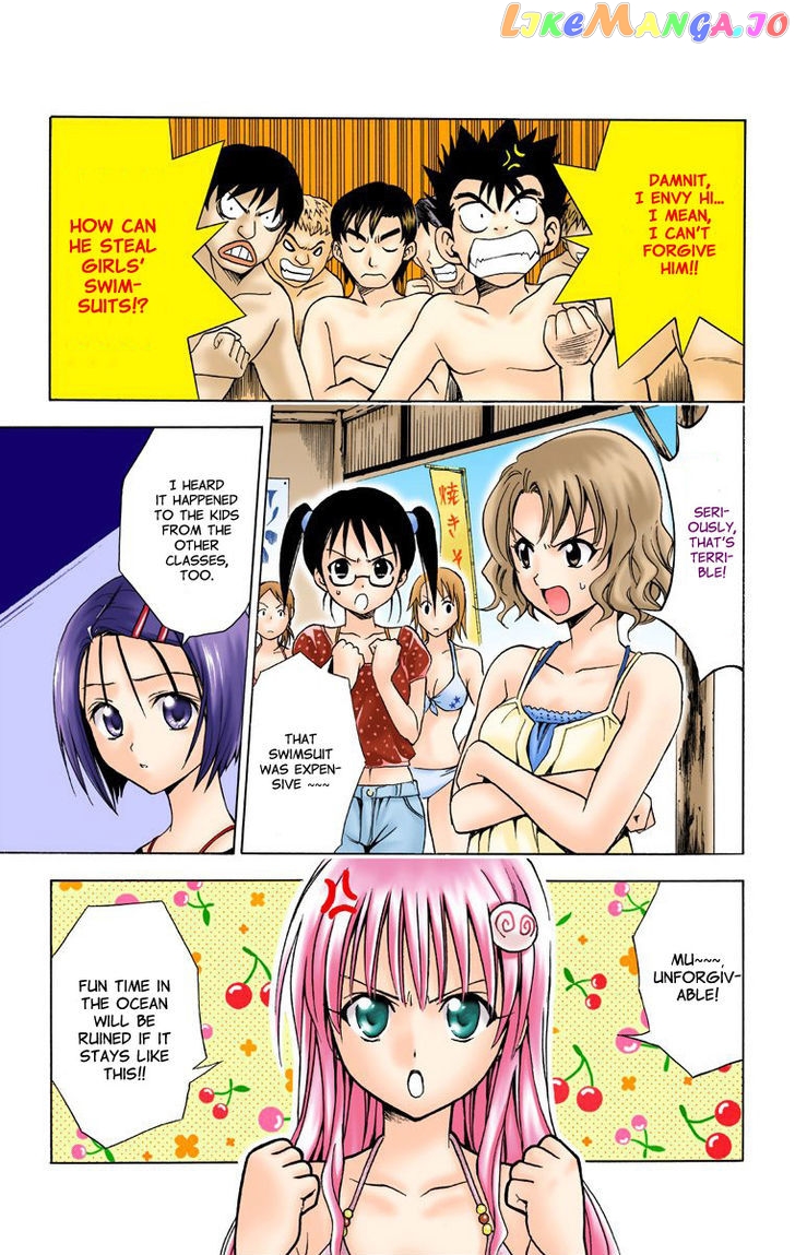 To-Love-Ru - Manga chapter 17 - page 13