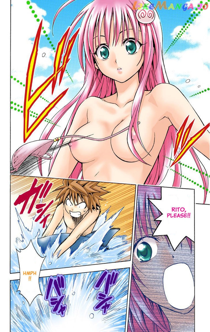 To-Love-Ru - Manga chapter 17 - page 16