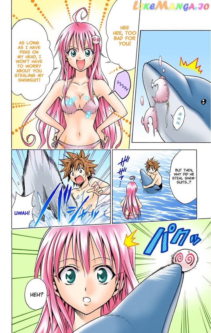 To-Love-Ru - Manga chapter 17 - page 18