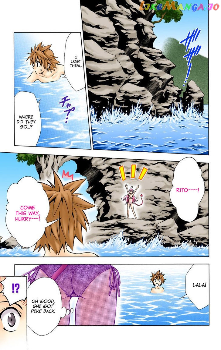To-Love-Ru - Manga chapter 17 - page 21