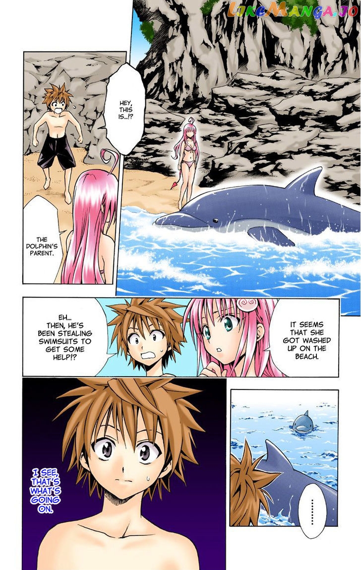 To-Love-Ru - Manga chapter 17 - page 22