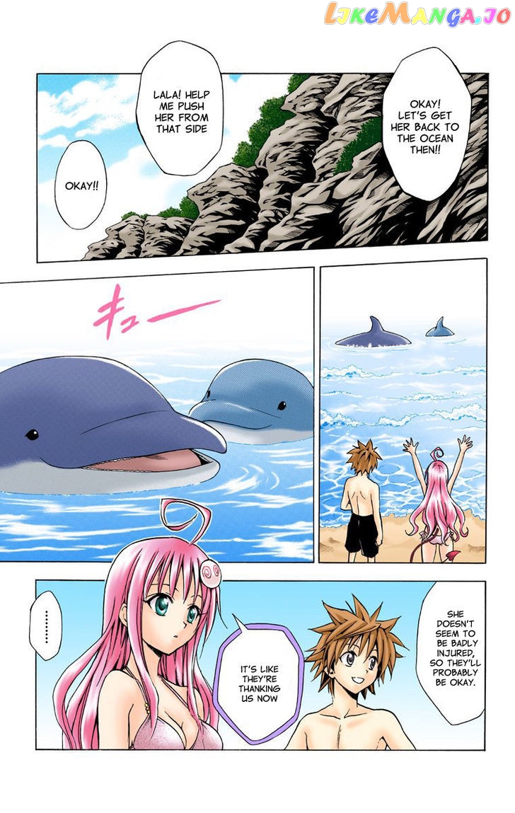 To-Love-Ru - Manga chapter 17 - page 23