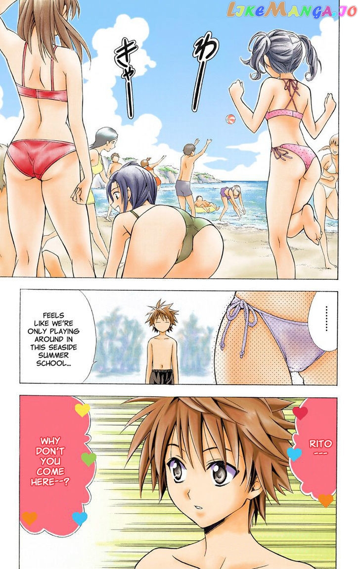 To-Love-Ru - Manga chapter 17 - page 6