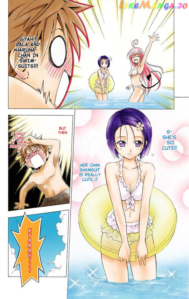 To-Love-Ru - Manga chapter 17 - page 8