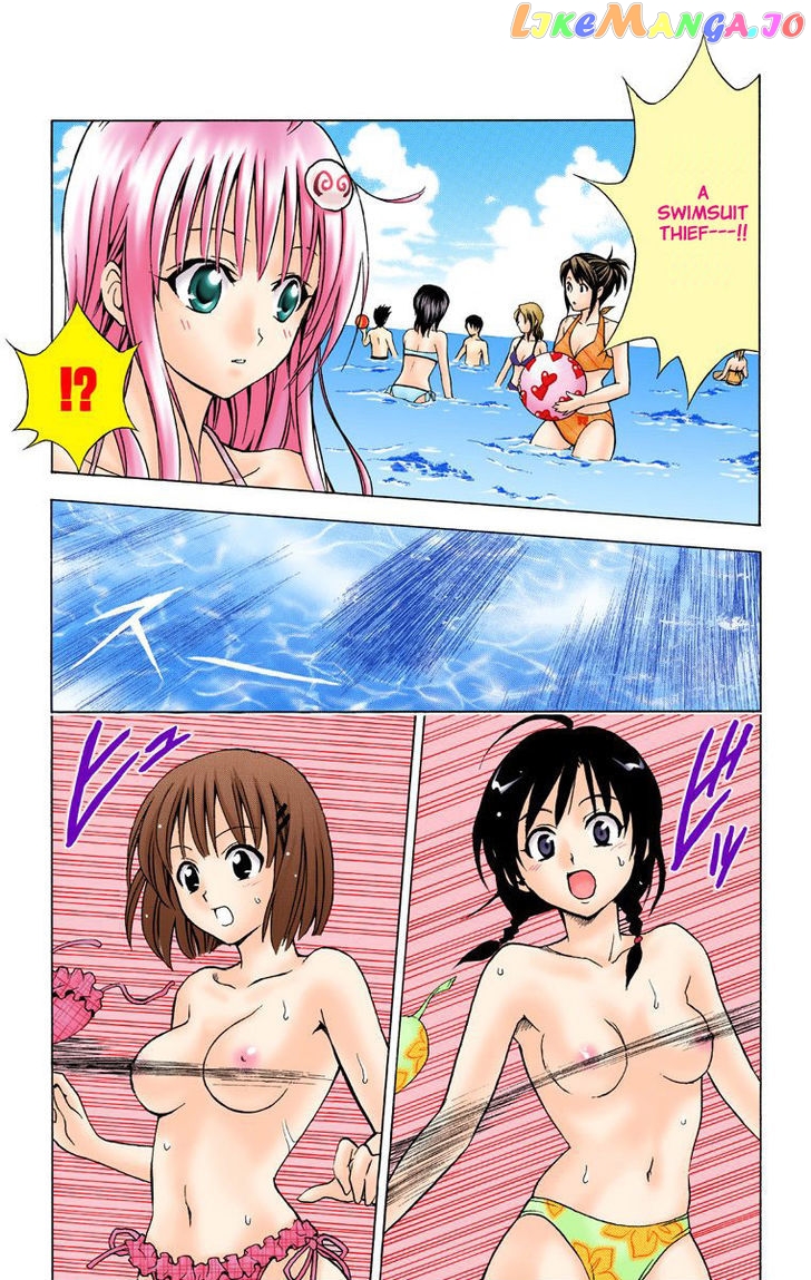 To-Love-Ru - Manga chapter 17 - page 9