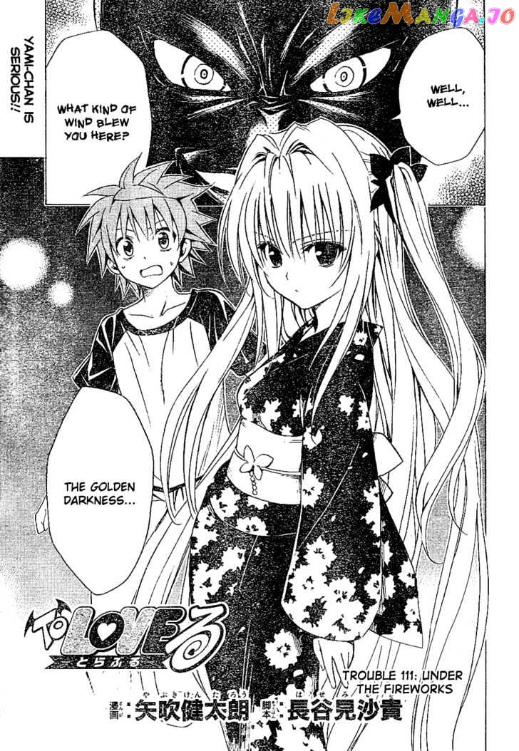 To-Love-Ru - Manga chapter 111 - page 1