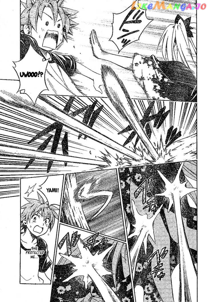 To-Love-Ru - Manga chapter 111 - page 13