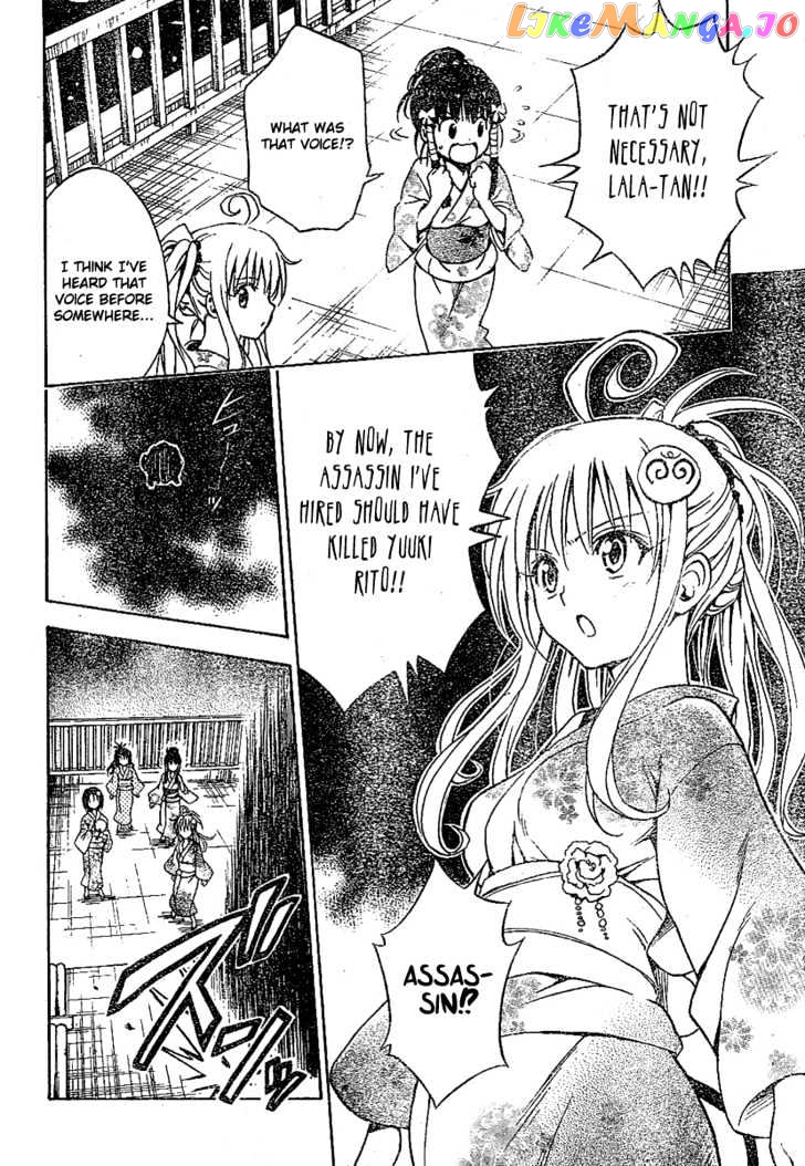 To-Love-Ru - Manga chapter 111 - page 18