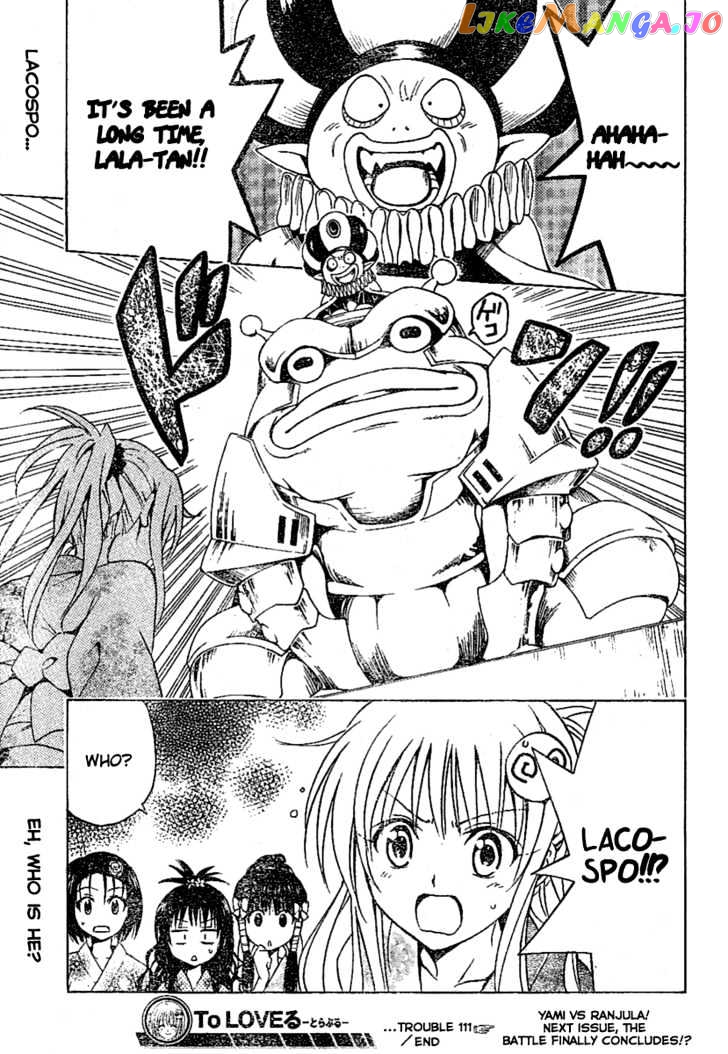 To-Love-Ru - Manga chapter 111 - page 19