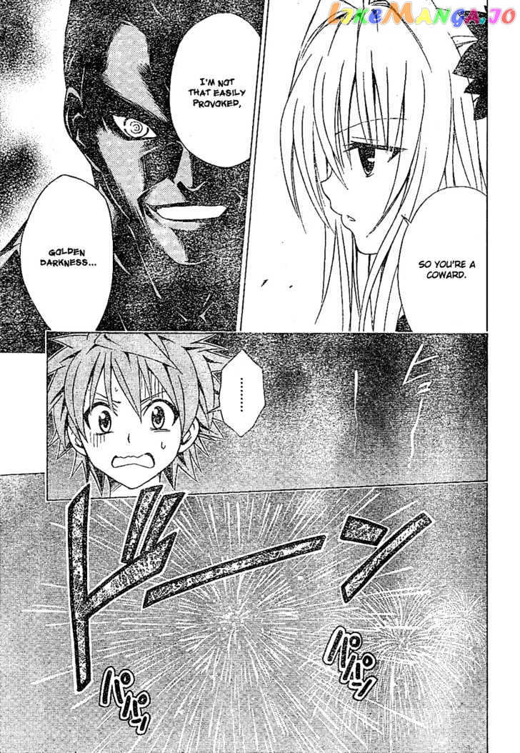 To-Love-Ru - Manga chapter 111 - page 3