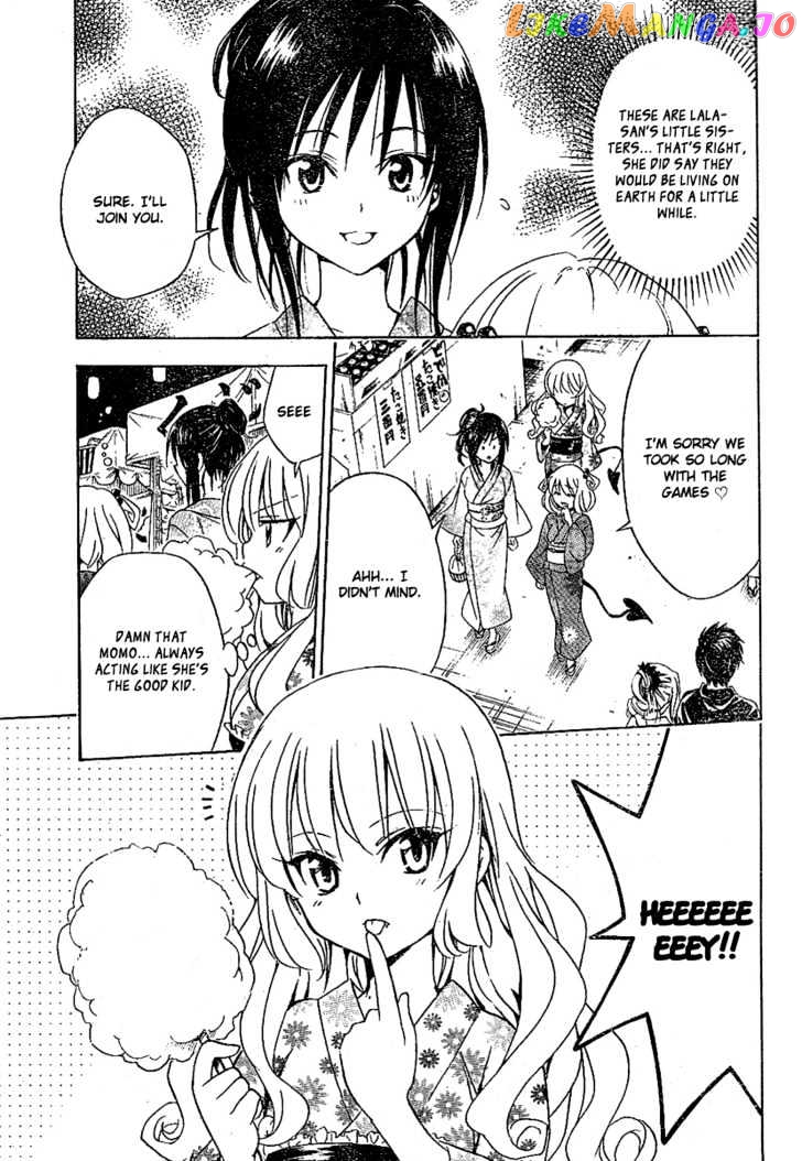 To-Love-Ru - Manga chapter 111 - page 9