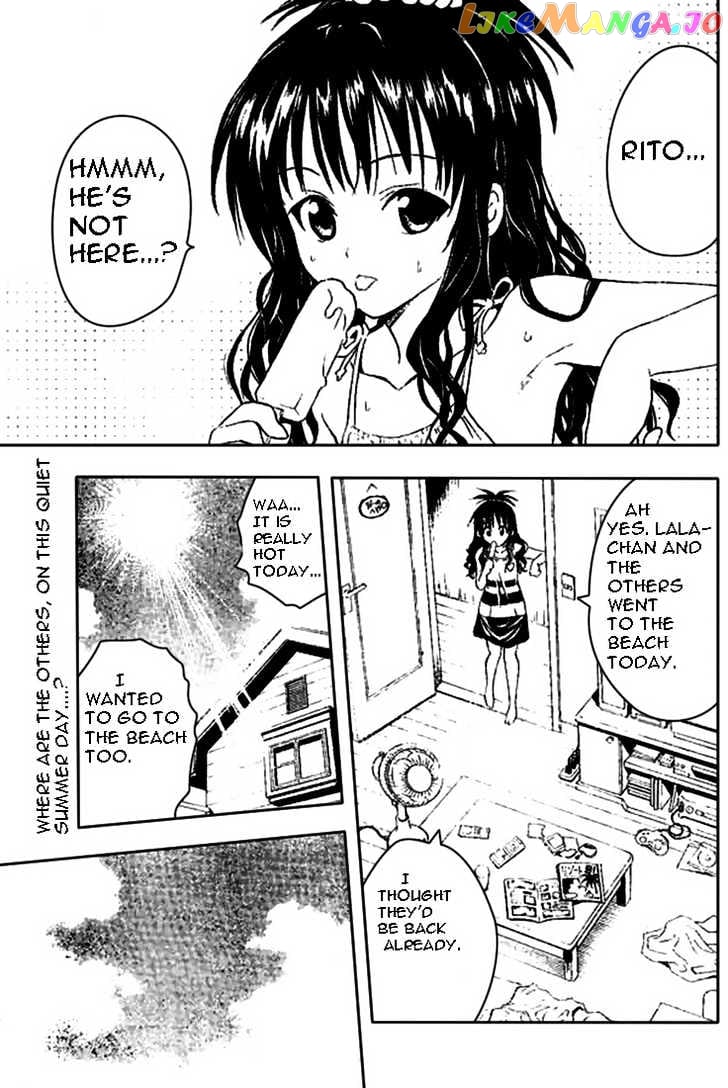 To-Love-Ru - Manga chapter 67 - page 1