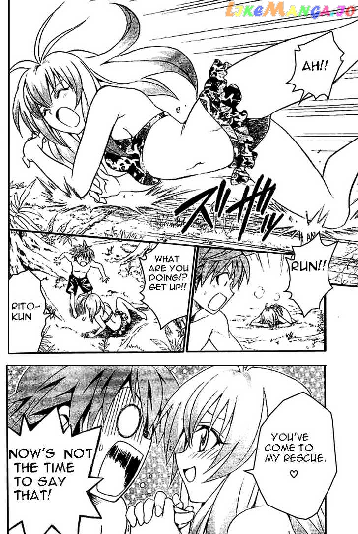 To-Love-Ru - Manga chapter 67 - page 10