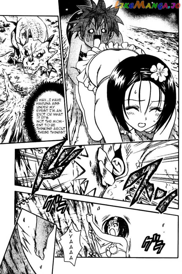To-Love-Ru - Manga chapter 67 - page 13