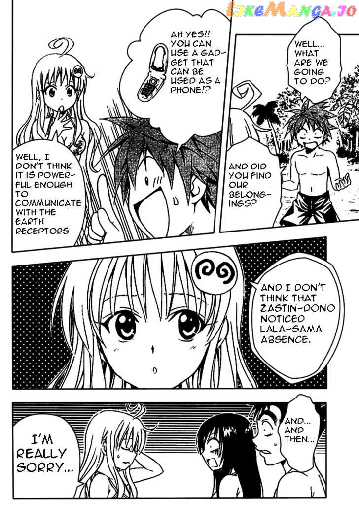 To-Love-Ru - Manga chapter 67 - page 18