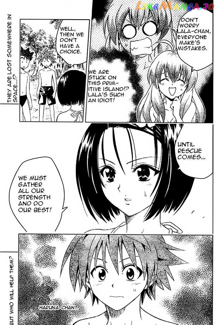 To-Love-Ru - Manga chapter 67 - page 19