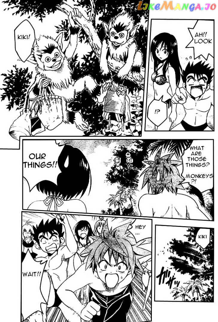 To-Love-Ru - Manga chapter 67 - page 5