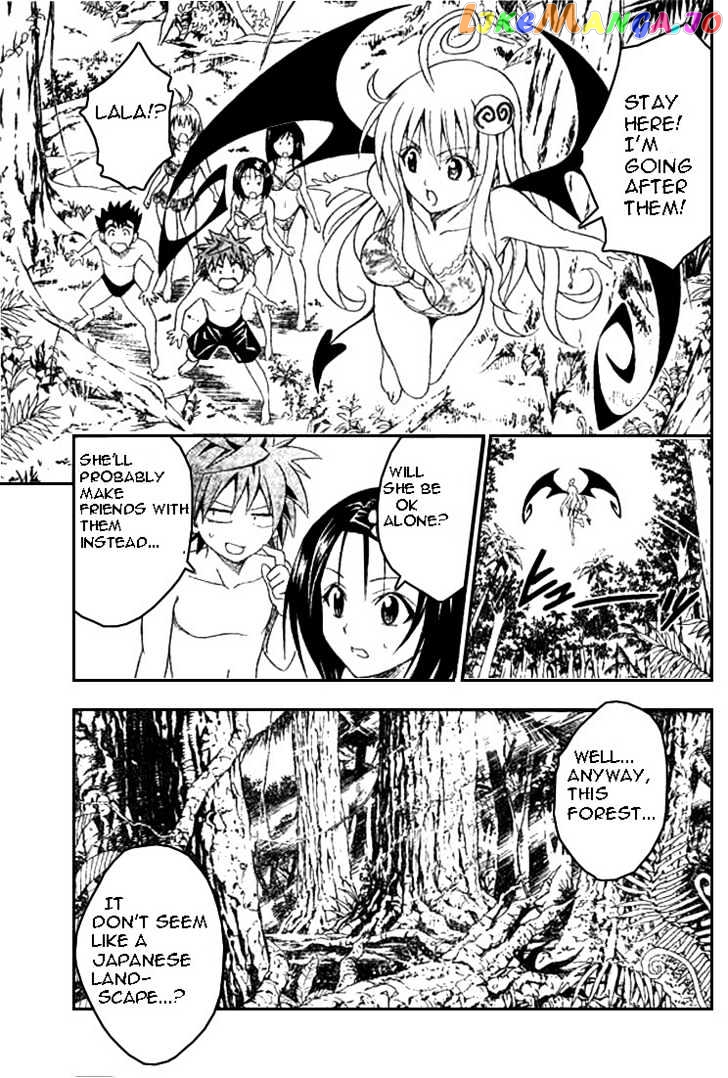 To-Love-Ru - Manga chapter 67 - page 7