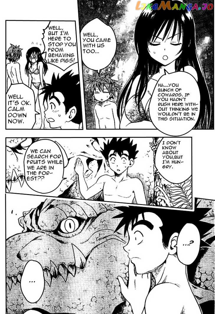 To-Love-Ru - Manga chapter 67 - page 8