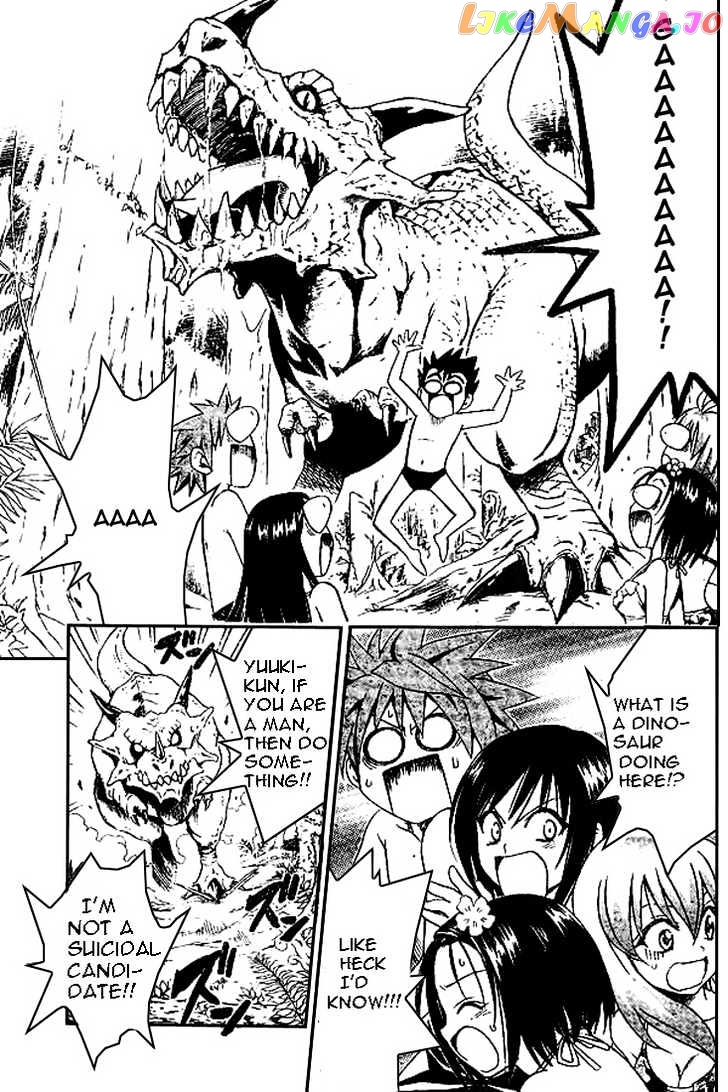 To-Love-Ru - Manga chapter 67 - page 9